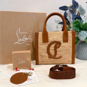 Bundle Of 2✨Christian Louboutin By My Side Raffia Tote Bag & Matching Bag Charm
